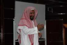 د. خالد المهيدب يدرب منسوبي جهات الضبط الجنائي بالخرج